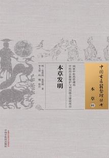 宝贝，请跟我回去