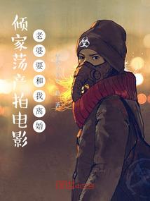 兰色凝夏