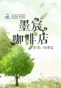 重生校园：黑客少女宠坏你！