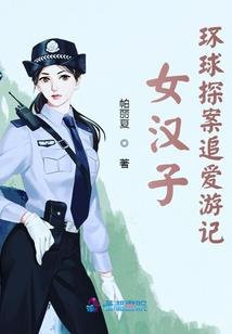玄木之音