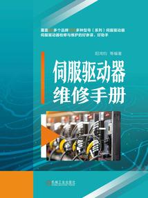 鬼夫夺情：这个夫君有点冷