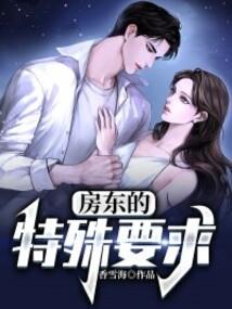 虎噬
