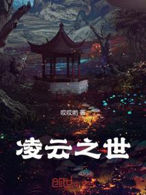 浩华大帝