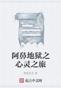 飘渺仙尊