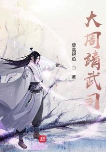 一念之尊