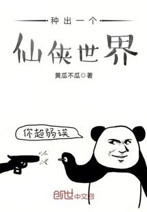 重生年晨你我十年之约重生