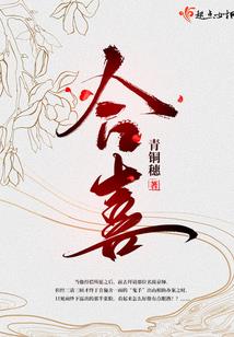 未来游戏开发器