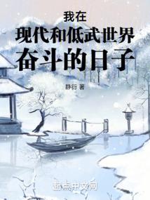 再往西行