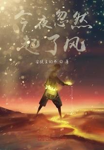 柯博依自卫队