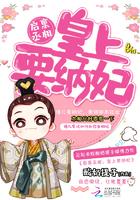 拭剑饮春秋