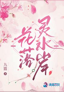 逐梦篮球手