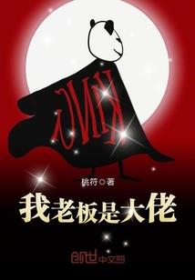 无关最普通