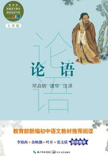强势王者宠妻成瘾