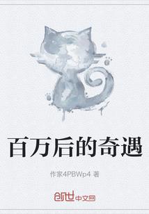 日月临天