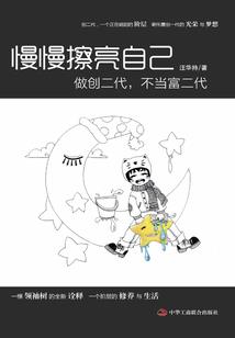 丑妃也狂