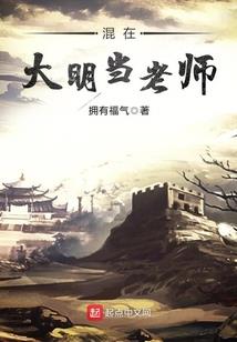 王者荣耀长安城