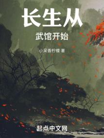 我会好好收藏你的