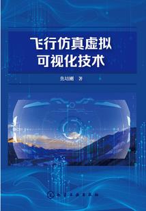 别闹我不在