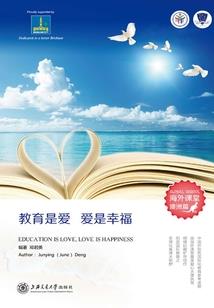 还有布置上