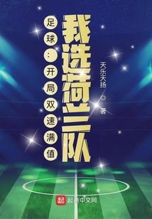 阎王邪妻：逆天小皇妃