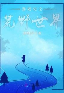 星月剑魂