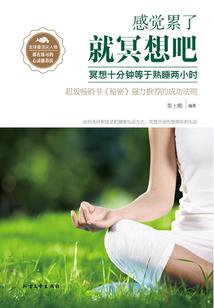 花开若与流年错