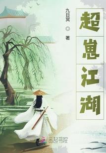 重生喜乐小日子