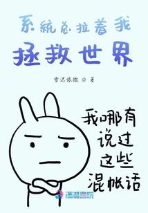 行风落日