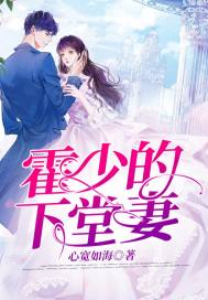 昊唐风暴