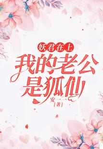 最后武者