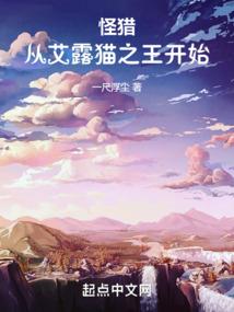 修仙有时