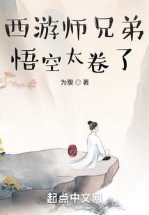 神奇宝贝之世界之魇