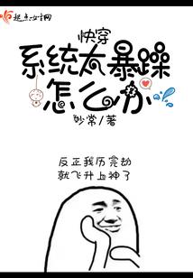 瓦尔顿编年史