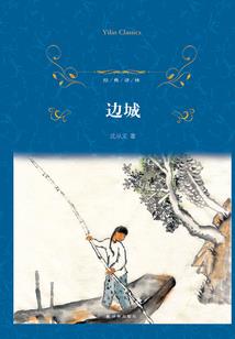 假如世界都被设定好