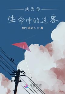 战武归途