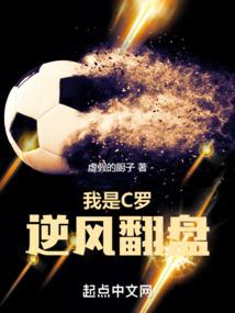 万界修改者