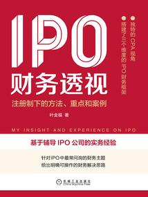 斗罗的网吧