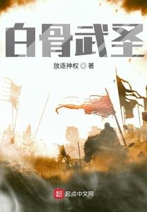 克林异界纵横