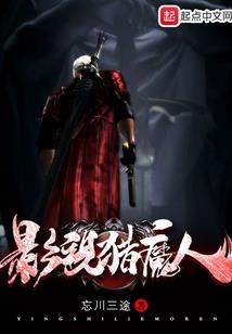 总裁霸道宠：顾少，你慢走