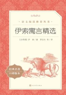 神劫归来，一拳打穿仙界