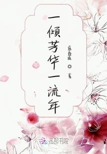 逆世匪兵
