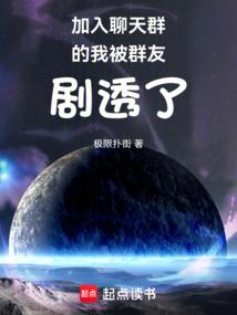 不邪恶的驭灵死神