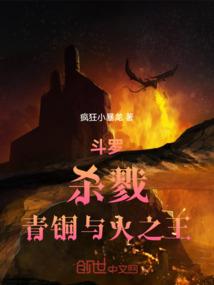 我家有个大叔