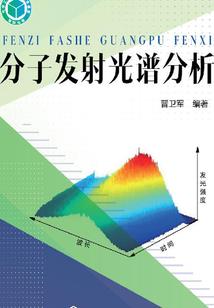 钩来