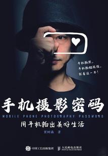 重生王妃来报仇
