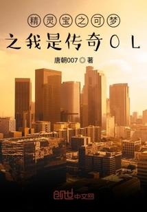 灵囚月