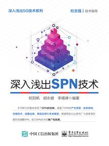 我的爱情因你而小说