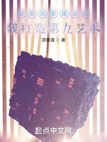 师父恶魔の云