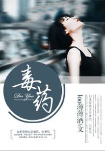 黑发女巫西维亚