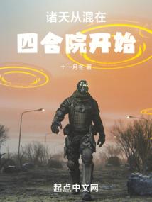 神尊无泪